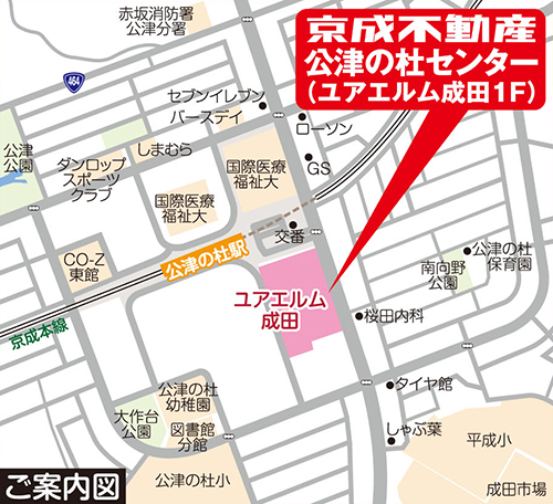 ベルーム京成（公津の杜センター）地図